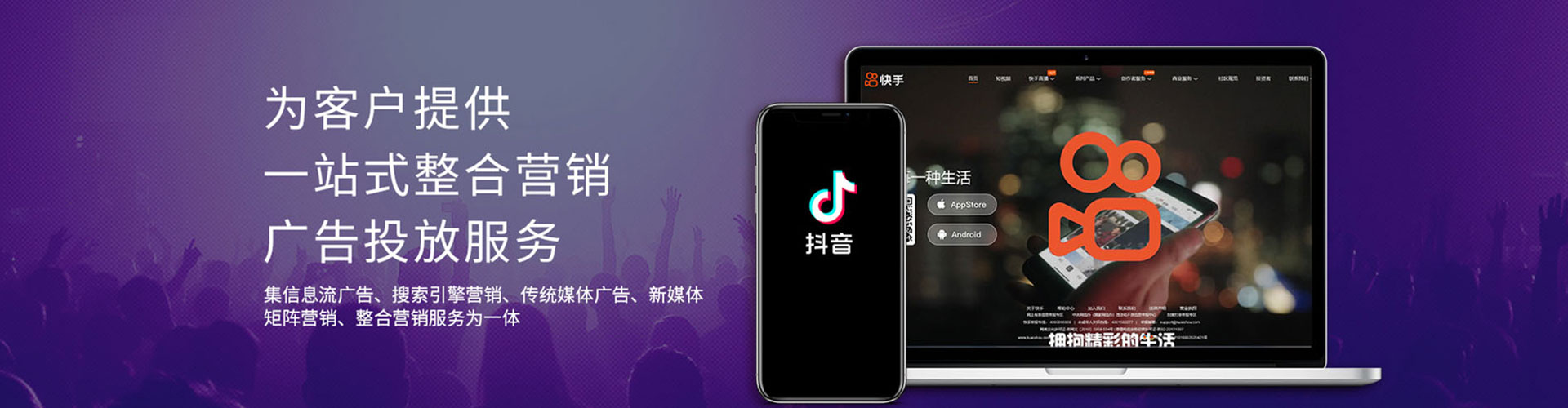 和顺百度推广优化