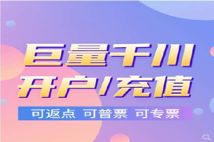 百度广告推广的创意广告形式探索